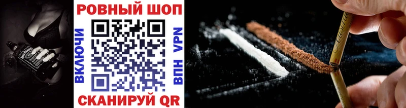 Купить наркотик аптеки Муром Галлюциногенные грибы  kraken вход  Кокаин  Alpha-PVP  АМФ  ГАШИШ  Каннабис  Меф 