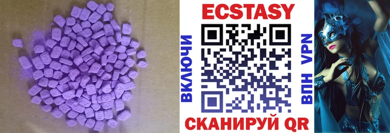 Ecstasy Philipp Plein  закладка  Муром 