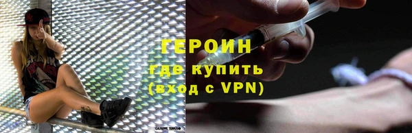 не бодяженный Краснотурьинск