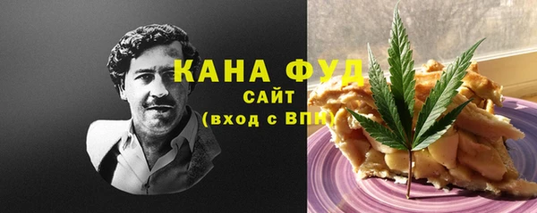 не бодяженный Краснотурьинск