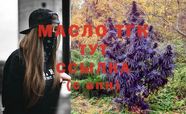 не бодяженный Краснотурьинск
