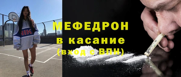 не бодяженный Краснотурьинск