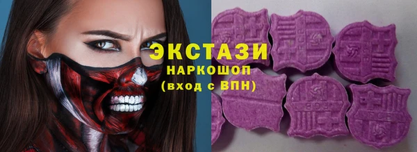 кокаин Няндома