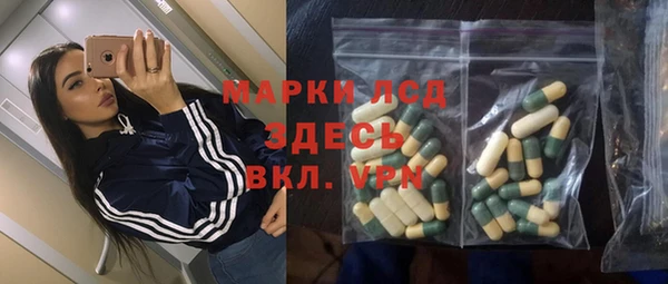 не бодяженный Краснотурьинск