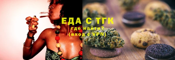 не бодяженный Краснотурьинск