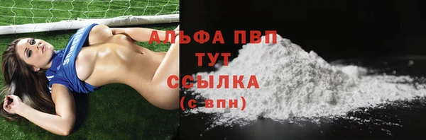 не бодяженный Краснотурьинск