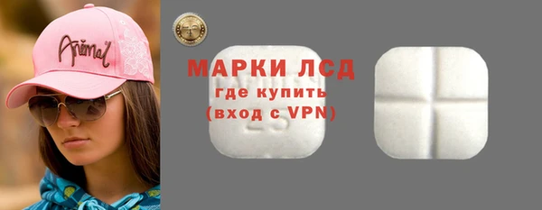 не бодяженный Краснотурьинск