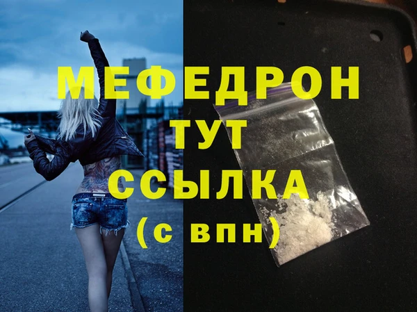 не бодяженный Краснотурьинск