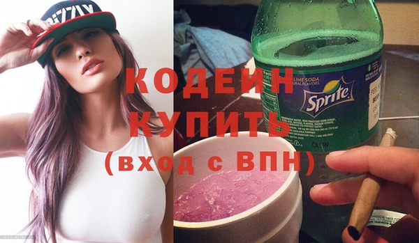 ешки Нягань