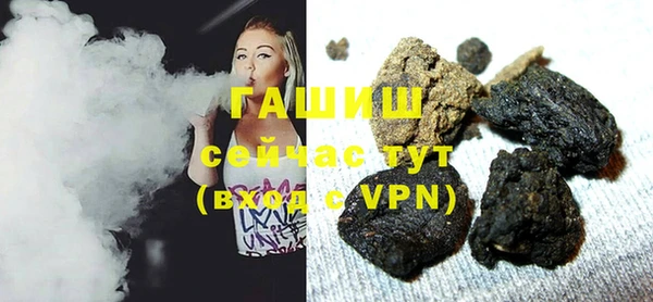 дмт Калининец