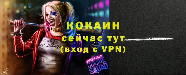 не бодяженный Краснотурьинск