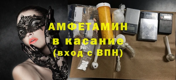 не бодяженный Краснотурьинск