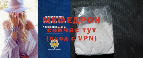 дмт Нязепетровск