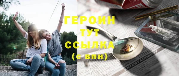 не бодяженный Краснотурьинск