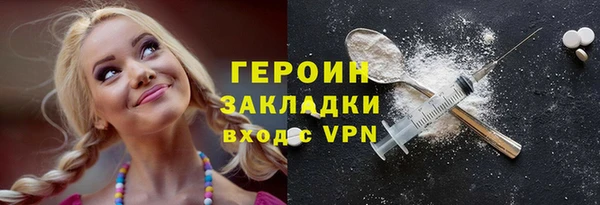 не бодяженный Краснотурьинск