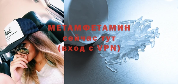 не бодяженный Краснотурьинск