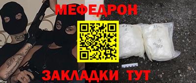 кокаин перу Кимры