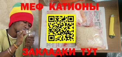 МДПВ Кингисепп