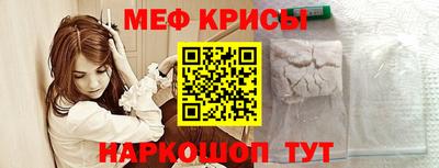 ГАЛЛЮЦИНОГЕННЫЕ ГРИБЫ Бийск