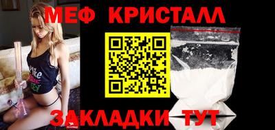 кокаин перу Кимры