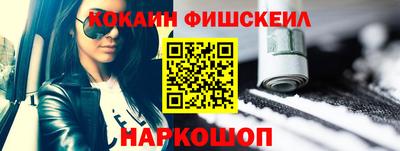 скорость Краснодар