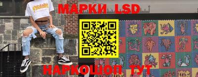 бошки Кинель