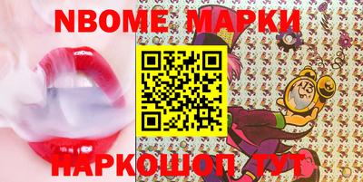 кокаин перу Кимры