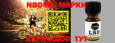 меф VHQ Берёзовский