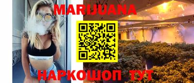 кокаин перу Кимры