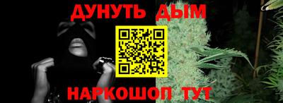 гашик Азнакаево