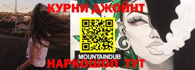 кокаин перу Кимры