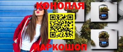 кокаин перу Кимры