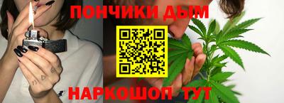 ГАЛЛЮЦИНОГЕННЫЕ ГРИБЫ Бийск