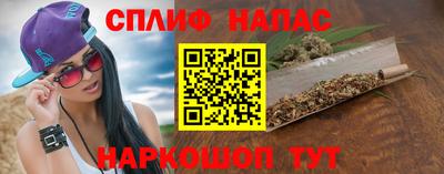 ГАЛЛЮЦИНОГЕННЫЕ ГРИБЫ Бийск