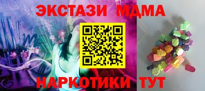 кокаин перу Кимры