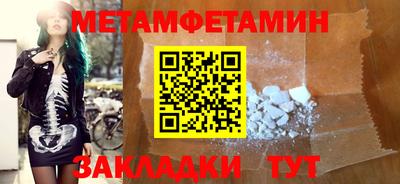 МДПВ Кингисепп