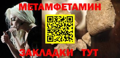 МДПВ Кингисепп
