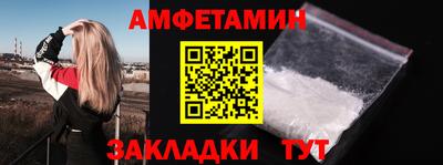 кокаин перу Кимры