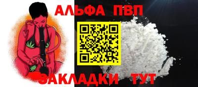 кокаин перу Кимры