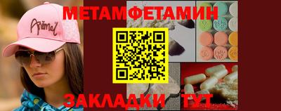 кокаин перу Кимры