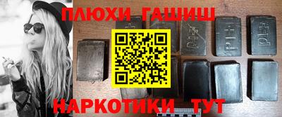 меф VHQ Берёзовский