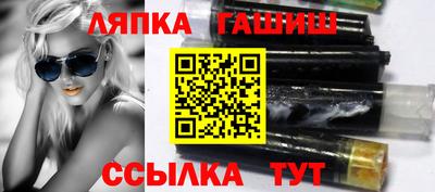МДПВ Кингисепп