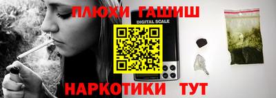 меф VHQ Берёзовский