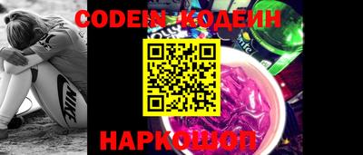 меф VHQ Берёзовский