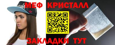 бошки Кинель