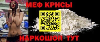 кокаин перу Кимры