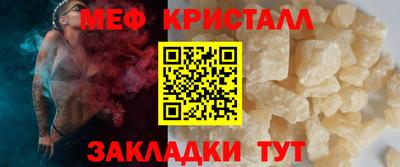 бошки Кинель
