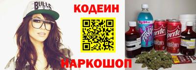 кокаин перу Кимры