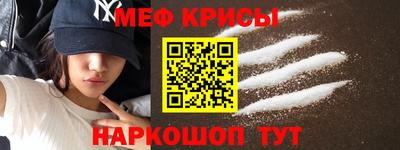 кокаин перу Кимры