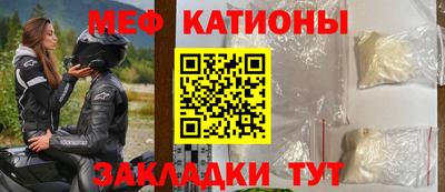 МДПВ Кингисепп